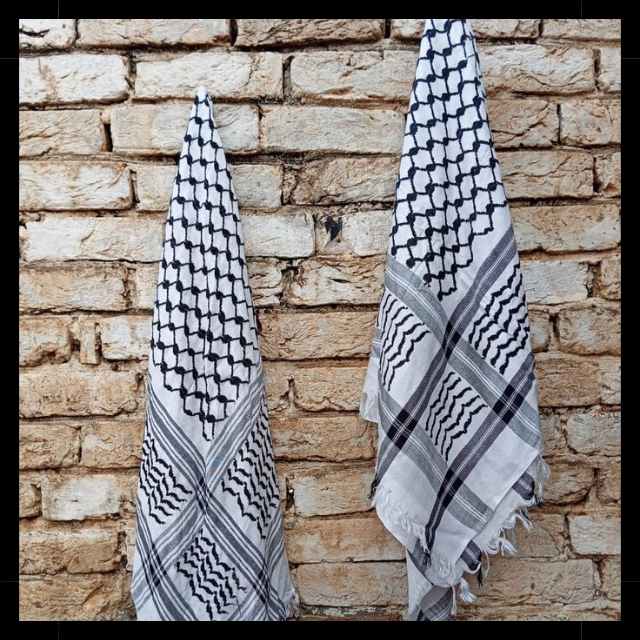 كوفية نبض الكرامة