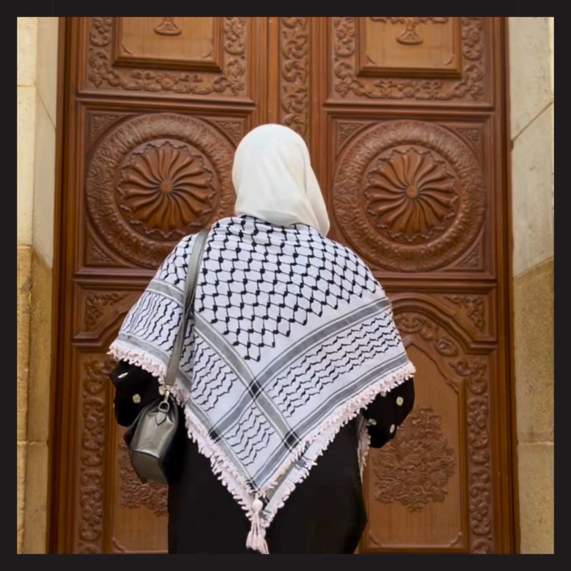 كوفية نبض الكرامة