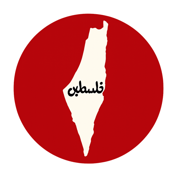أ. آلاء أم كرم